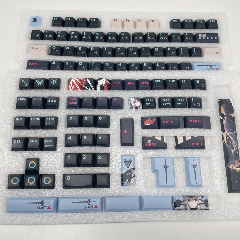 142 tasti/set PBT Keycap l'ark - Gaming Keyboard Ergonomics recensione e prezzo
