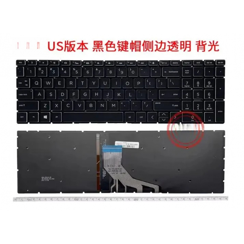 Tastiera retroilluminata per H - Gaming Keyboard Hp recensione e prezzo